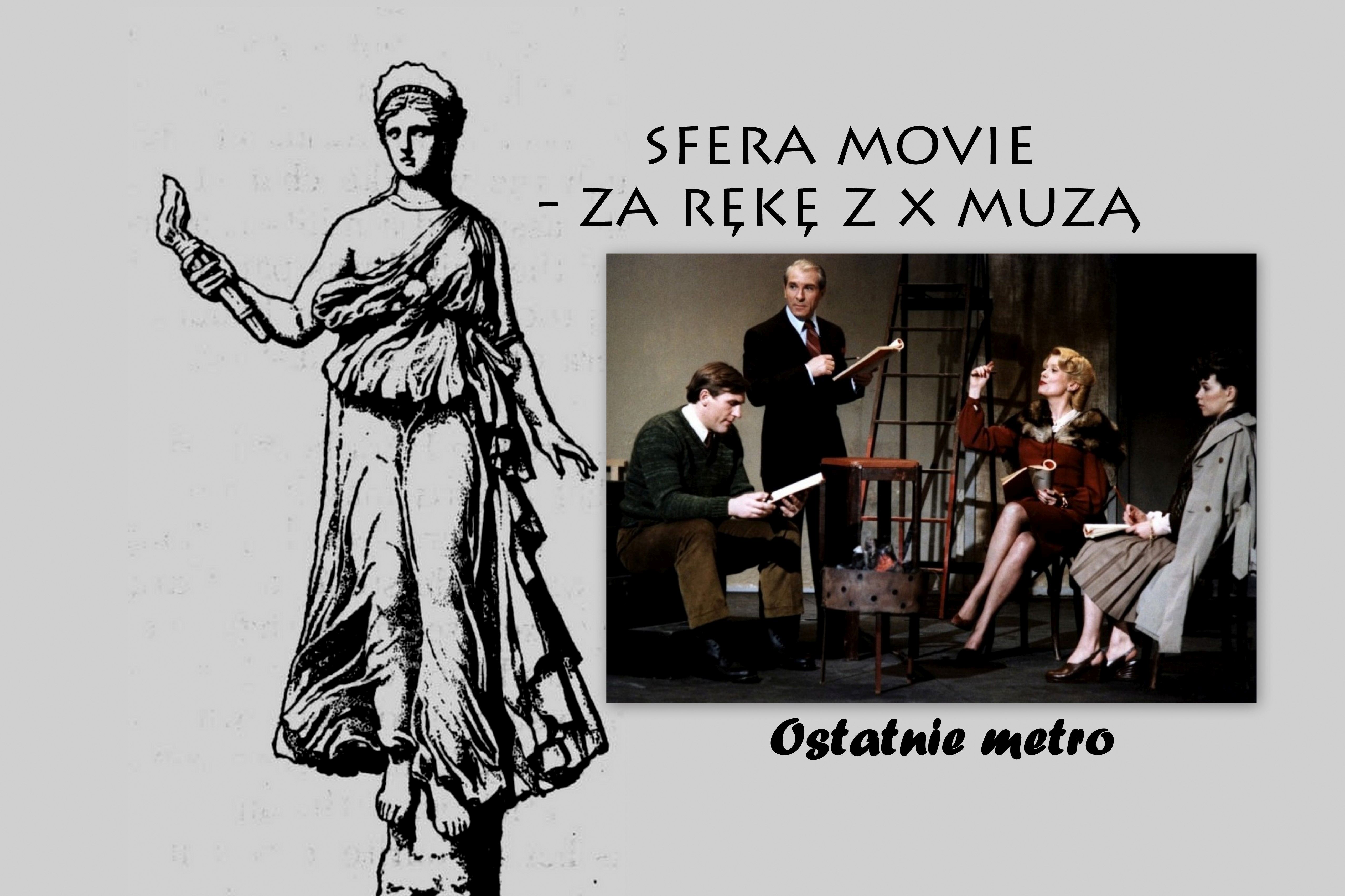 Sfera Movie – za rękę z X Muzą. Jesteśmy jednocześnie w kinie i w teatrze