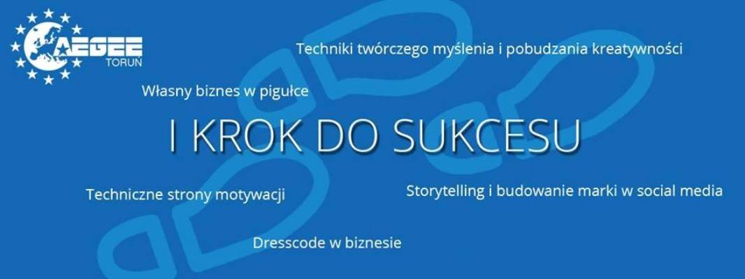 „Pierwszy krok do sukcesu” z AEGEE